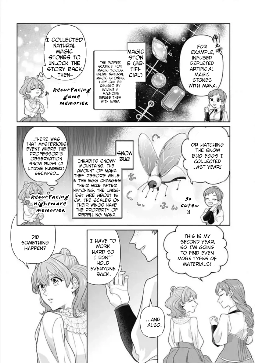 Sophia the Tailor: A Poor Noble Lady Enriching Lives with Modern Clothing Chapter 2 Page 8